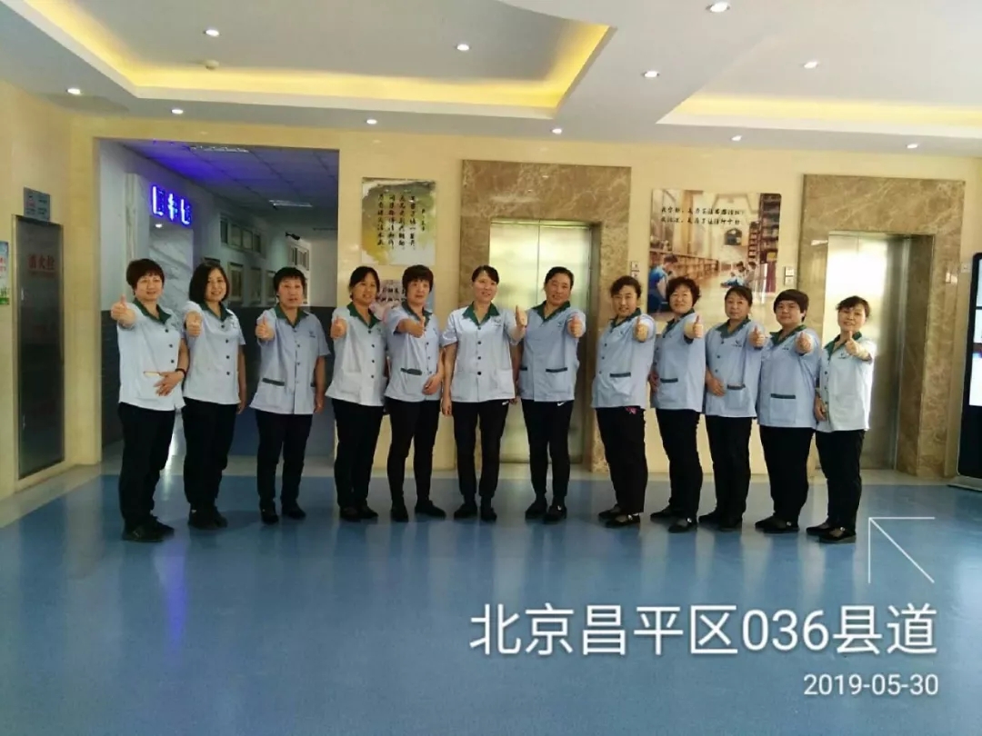感謝你們的付出