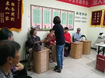 永安養(yǎng)老驛站發(fā)福利啦