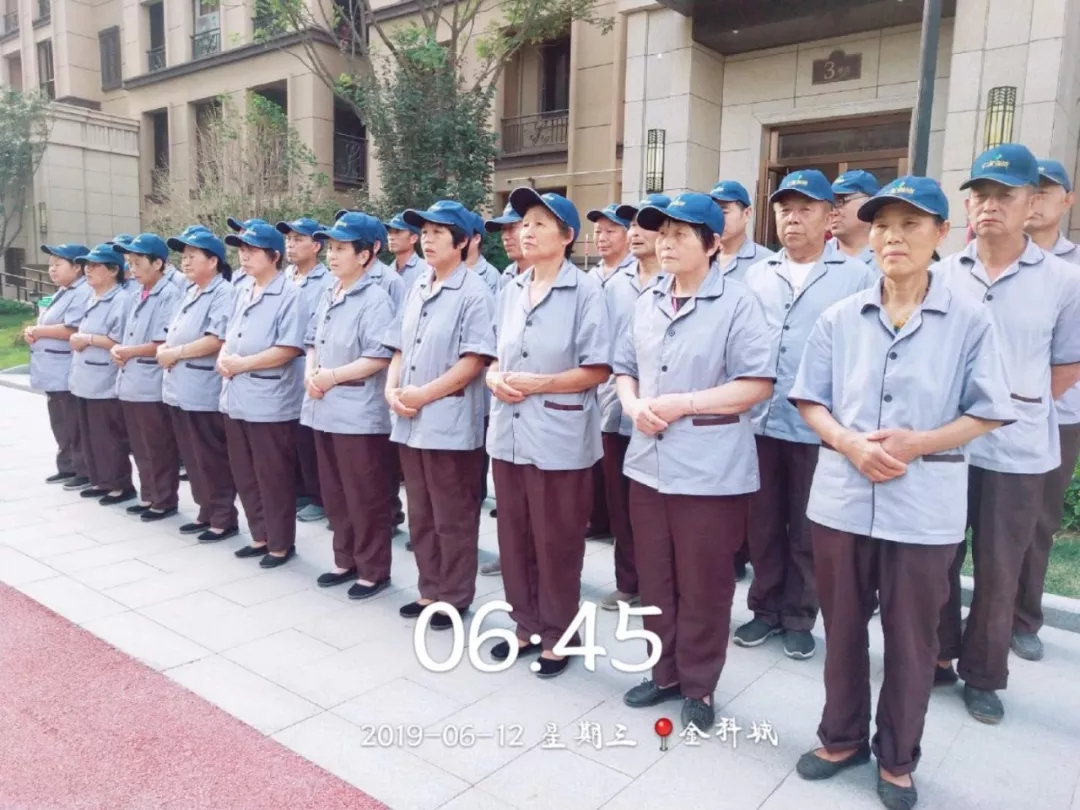 最驕傲的團(tuán)隊(duì)