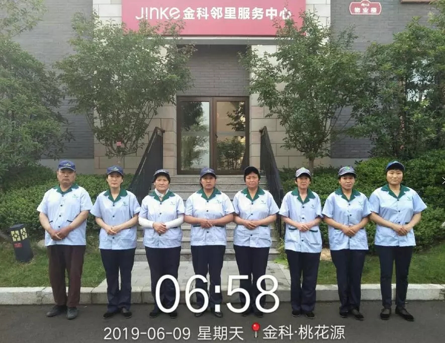 提前做好防汛準(zhǔn)備工作
