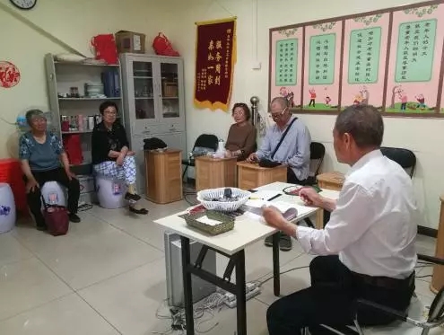 永安社區(qū)養(yǎng)老服務(wù)驛站健康知識(shí)講座