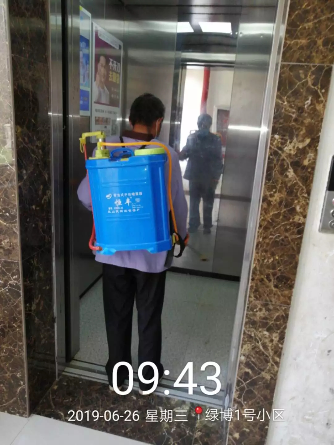 夏日高溫消毒