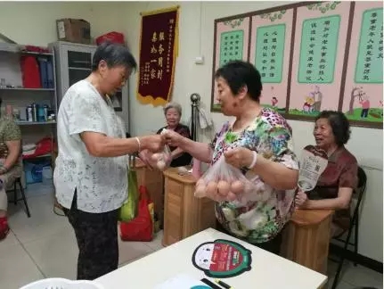 給老人們發(fā)福利 溫暖傳遞千萬(wàn)家