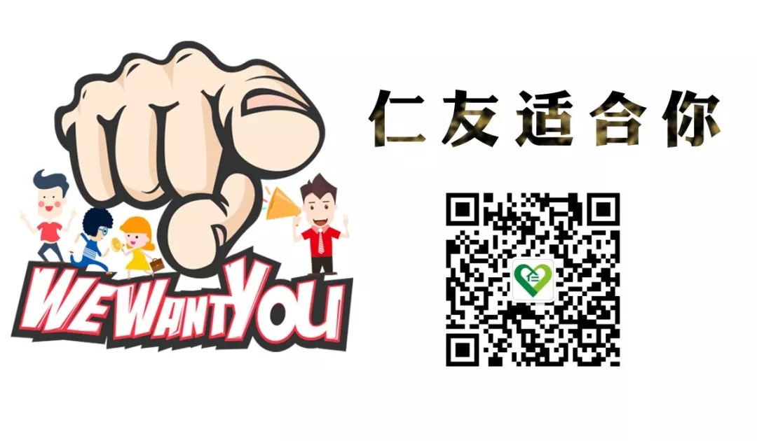 北京勞務(wù)派遣 你不知道的用工服務(wù)