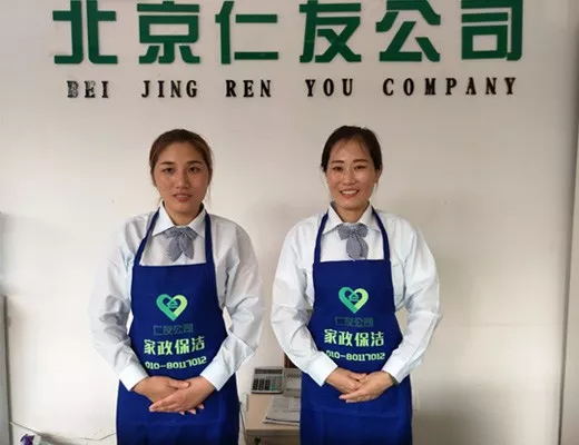 為什么要請(qǐng)專(zhuān)業(yè)的月嫂？