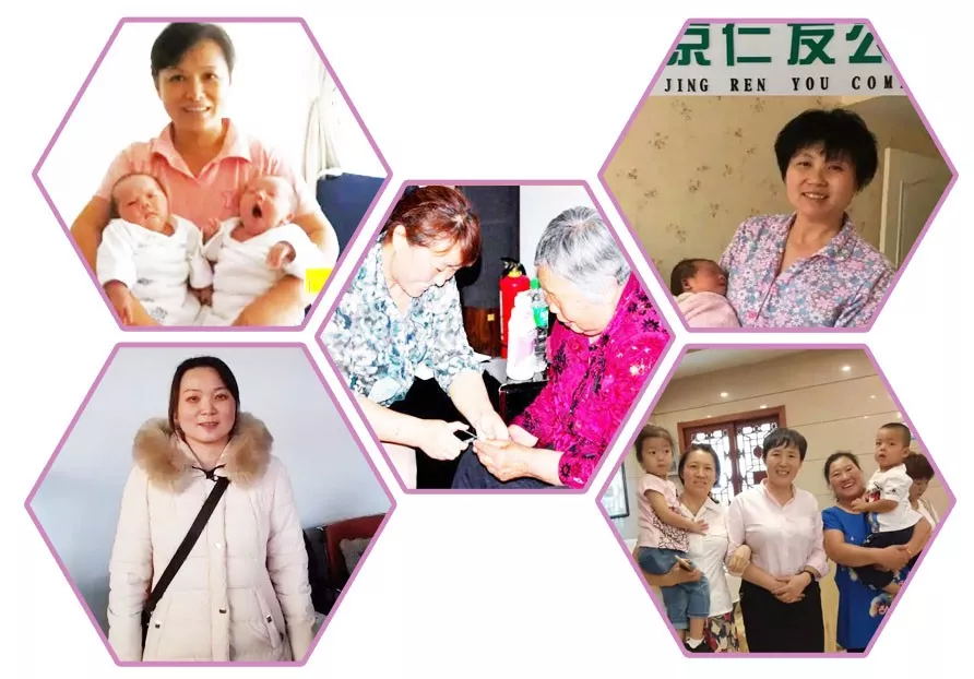 怎樣才是一個(gè)靠譜的月嫂？專(zhuān)業(yè)技能過(guò)硬就是嗎？