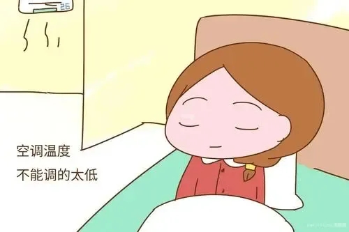 夏季坐月子期間能開空調(diào)嗎