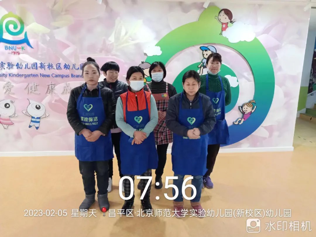 外墻玻璃清潔如何才能更干凈？仁友家政讓您玻璃干凈又透亮