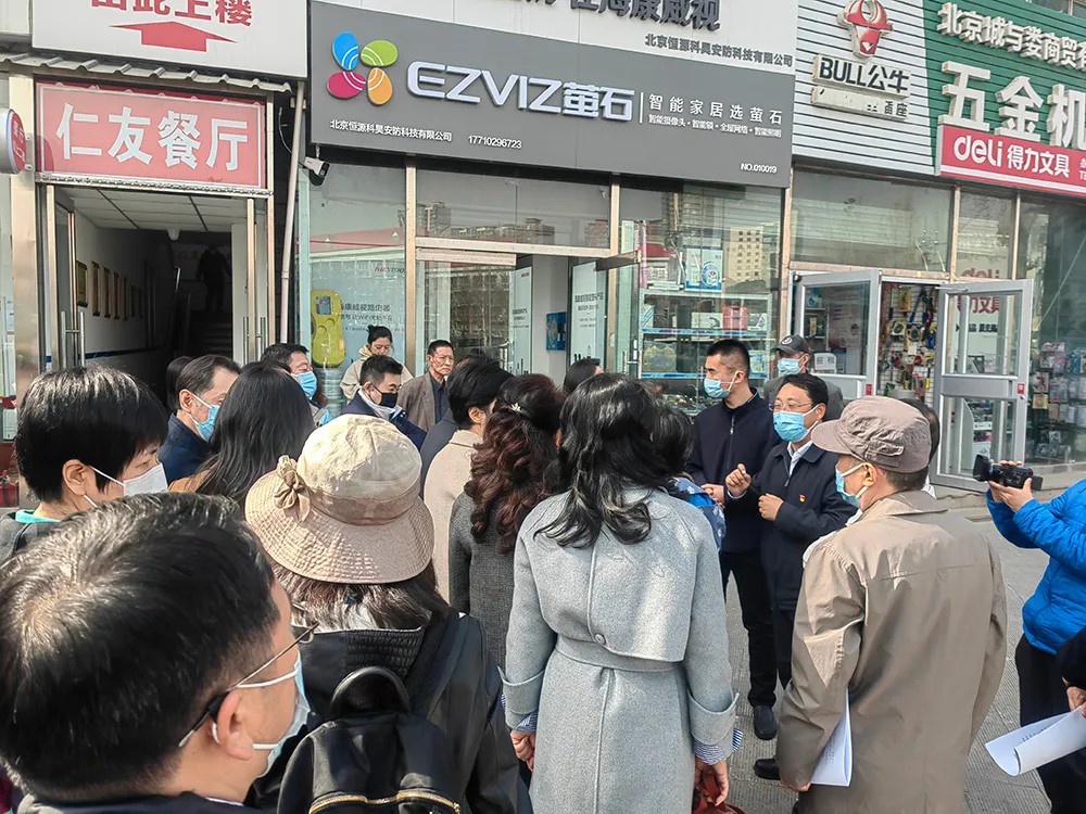感謝市領(lǐng)導(dǎo)來我公司調(diào)研視察，體驗(yàn)驛站老年餐廳，聽民生重民生