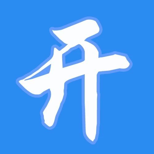 新房裝修后開荒保潔什么時候做比較合適？