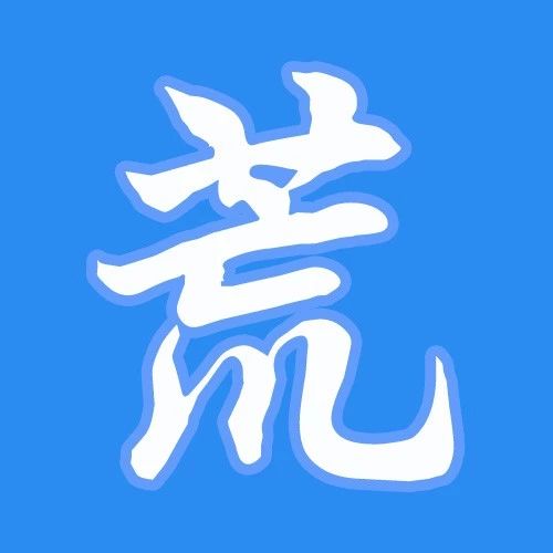 開荒保潔自己做還是找專業(yè)的公司做？