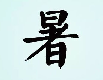 帶保姆出去玩，事先溝通很重要