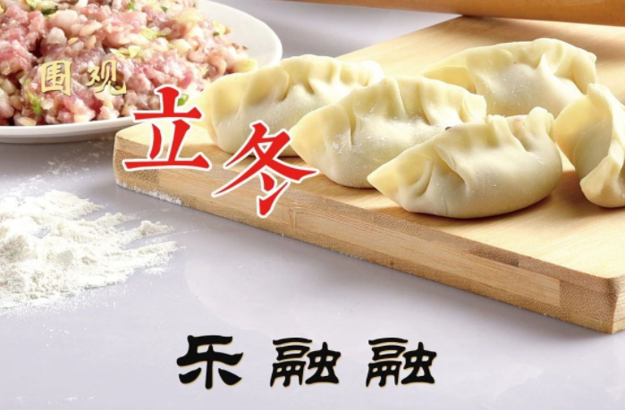過(guò)來(lái)一起吃子嘍